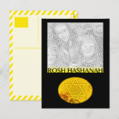 Rosh Hashanah Carte photo (Devant / Derrière)