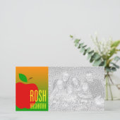 rosh hashanah carte photo (Debout devant)