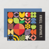 Rosh Hashanah Carte postale colorée moderne (Devant / Derrière)