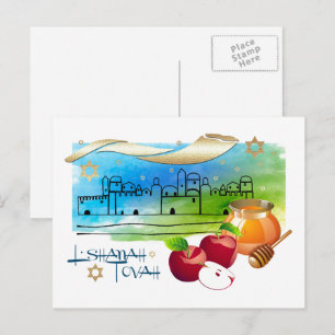 Rosh Hashanah   Cartes postales du Nouvel An juif