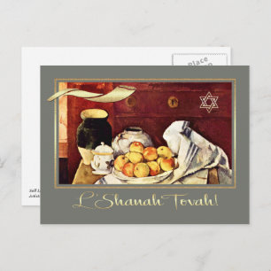 Rosh Hashanah Cartes postales juives du Nouvel A
