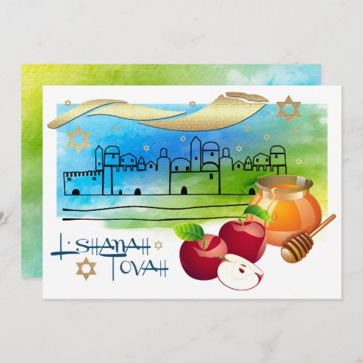 Rosh Hashanah Celebration Party Custom Kaart (Voorkant / Achterkant)