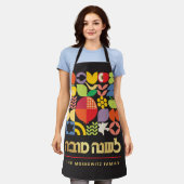 Rosh Hashanah Custom Modern Geometric Icons Schort (Gedragen)