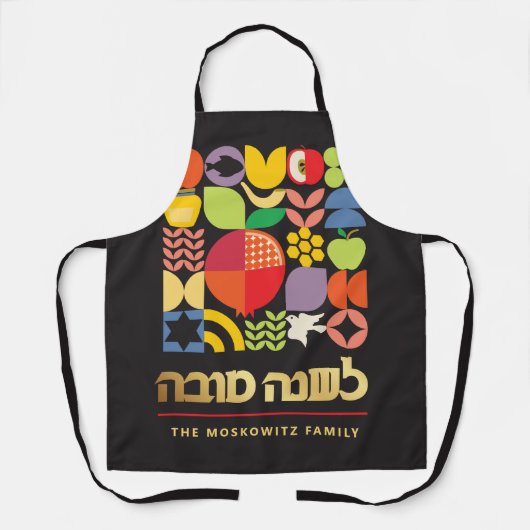 Rosh Hashanah Custom Modern Geometric Icons Schort (Voorkant)