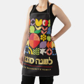 Rosh Hashanah Custom Modern Geometric Icons Schort (Insitu)