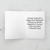 Rosh Hashanah - de Kaart van Judaica Hamsas van de (Binnen)