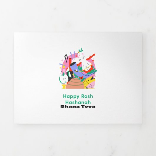 Rosh Hashanah Drieluik Wenskaart (Cover)