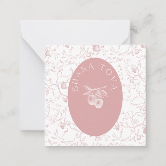 Rosh Hashanah étiquettes cadeaux Note Carte (Devant)