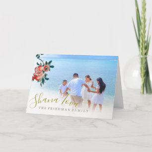 Rosh Hashanah familiefoto Zoete granaatappel Kaart