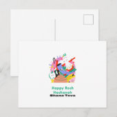 Rosh Hashanah Feestdagenkaart (Voorkant / Achterkant)