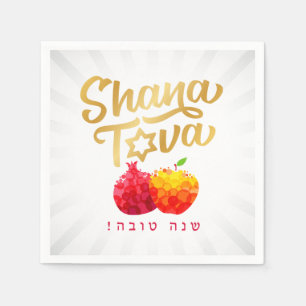 Rosh Hashanah Feestelijke Granaatappel Shanah Tova Servet