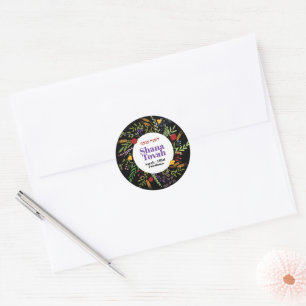 Rosh Hashanah Floral Jwish New Year Greetings Cla Ronde Sticker