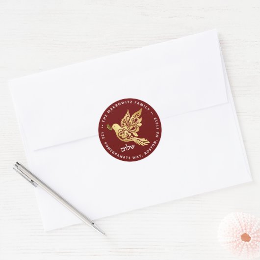 Rosh Hashanah Gold Shalom Joods Nieuwjaar Ronde Sticker (Envelop)