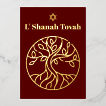 Rosh Hashanah Goud Folie Boom des Levens Bourgondi