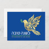 Rosh Hashanah Gouden Duif Joods Nieuwjaar Briefkaart (Voorkant / Achterkant)