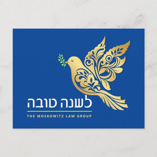 Rosh Hashanah Gouden Duif Joods Nieuwjaar Briefkaart (Voorkant)
