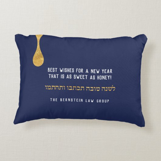 Rosh Hashanah Greeting Sweet as Honey Pillow Accent Kussen (Achterkant)