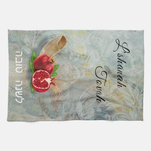 Rosh Hashanah Happy New Year Pomegranates Shofar Theedoek (Horizontaal)