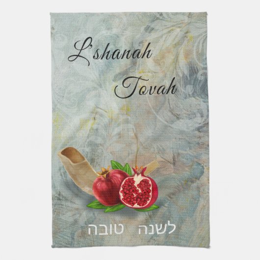Rosh Hashanah Happy New Year Pomegranates Shofar Theedoek (Verticaal)