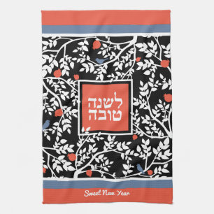 Rosh Hashanah Hebreeuws Granaatappels Wit/Marine Theedoek