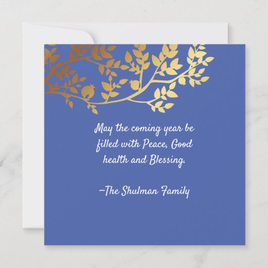 Rosh Hashanah Hebreeuwse Joodse Nieuwjaarsgroeten Feestdagenkaart (Achterkant)