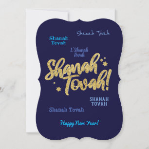 Rosh Hashanah Jewish Hebrew New Year Card Feestdagenkaart