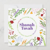 Rosh Hashanah Jewish New Year Greetings-English Feestdagenkaart (Voorkant)