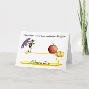 Rosh Hashanah Jewish New Year - L'Shana Tova Feestdagen Kaart
