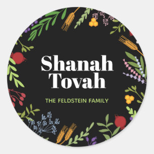 Rosh Hashanah Jewish New Year-Shana Tovah in Black Ronde Sticker