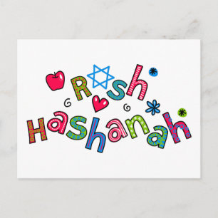 Rosh Hashanah Jewish New Year Text Greing Feestdagenkaart