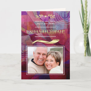Rosh Hashanah Joods Nieuwjaar Aangepaste Fotokaa Feestdagen Kaart
