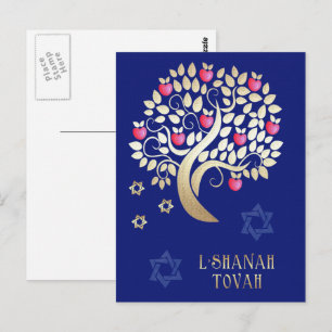 Rosh Hashanah Joods nieuwjaar Briefkaart