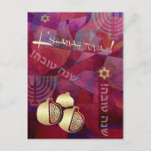 Rosh Hashanah | Joods nieuwjaar Briefkaart (Voorkant)