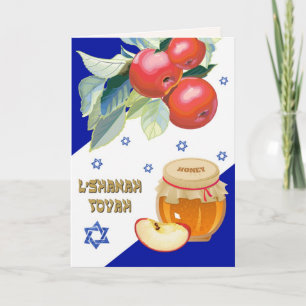 Rosh Hashanah Joods nieuwjaar Feestdagen Kaart