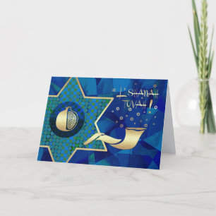 Rosh Hashanah Joods nieuwjaar Feestdagen Kaart