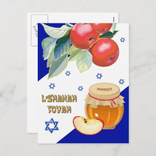 Rosh Hashanah. Joods nieuwjaarsprogramma Feestdagenkaart
