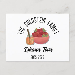 Rosh Hashanah Joodse Nieuwjaar gepersonaliseerde n Feestdagenkaart