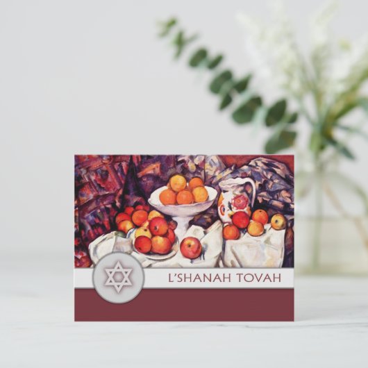 Rosh Hashanah | Joodse nieuwjaarskunst Briefkaart (Staand voorkant)