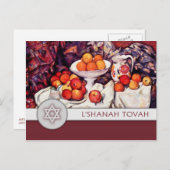 Rosh Hashanah | Joodse nieuwjaarskunst Briefkaart (Voorkant / Achterkant)