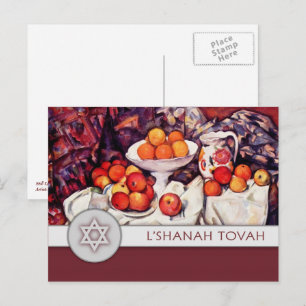 Rosh Hashanah Joodse nieuwjaarskunst Feestdagenkaart