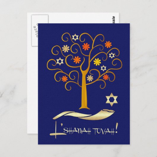 Rosh Hashanah | Joodse nieuwjaarsprogramma-Briefka Briefkaart (Voorkant / Achterkant)