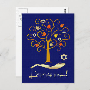Rosh Hashanah Joodse nieuwjaarsprogramma-Briefka Briefkaart