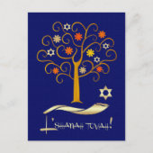 Rosh Hashanah | Joodse nieuwjaarsprogramma-Briefka Briefkaart (Voorkant)