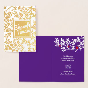 Rosh Hashanah Jwish New Year Birds Trees Folie Kaarten