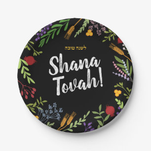 Rosh Hashanah Jwish New Year Floral op Black Papieren Bordje