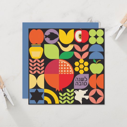 Rosh Hashanah Jwish New Year Pomegranate Honey Kaart (Voorkant / Achterkant in situ)