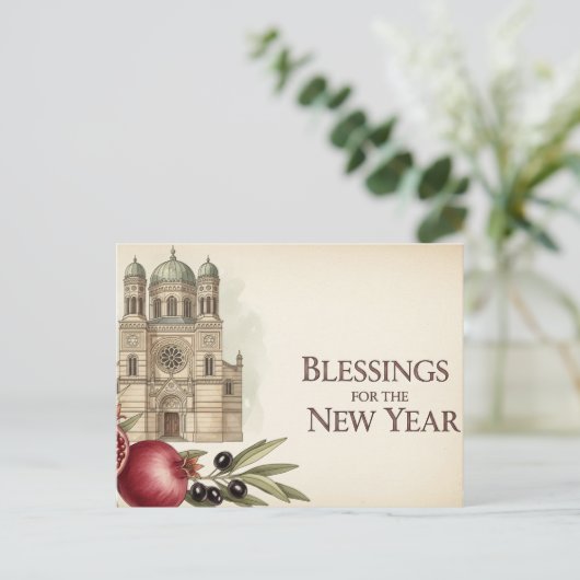 Rosh Hashanah Jwish nieuwjaar Briefkaart (Staand voorkant)