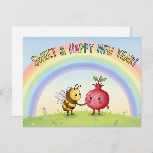 Rosh Hashanah Jwish nieuwjaar Briefkaart (Voorkant / Achterkant)