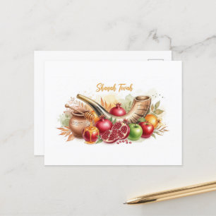 Rosh Hashanah Jwish nieuwjaar Briefkaart