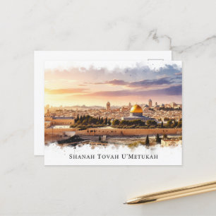 Rosh Hashanah Jwish nieuwjaar Briefkaart